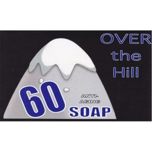 663864_Soap